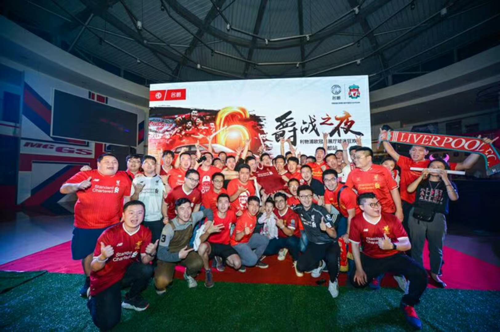 mg名爵百年品牌运动赛车基因,mg名爵直播