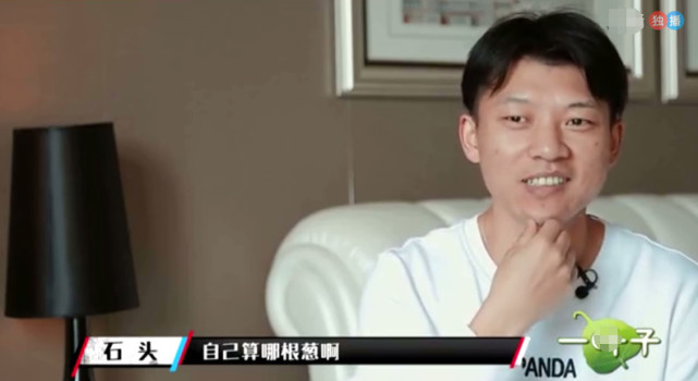 史建凯石头视频,石头史健凯总决赛