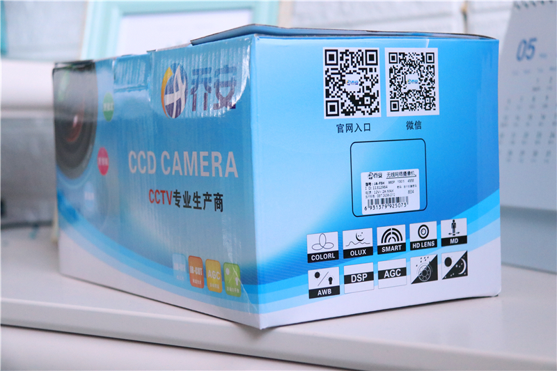 乔安监控摄像头室外真实测评,乔安智能室外监控器