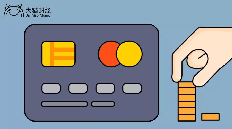 这笔“小钱”,其实我们常见,但是最容易被我们忽略!