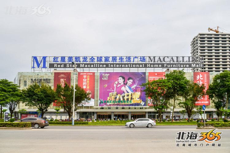 广西北海中港城怎么样,北海中港城未来规划