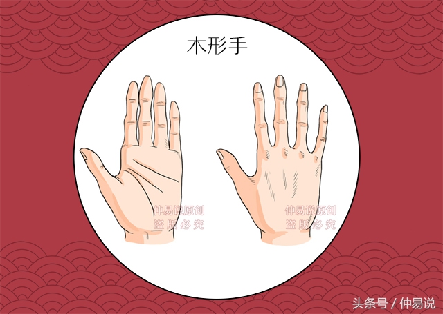 手相几种,手相5种手型看你最适合什么职业