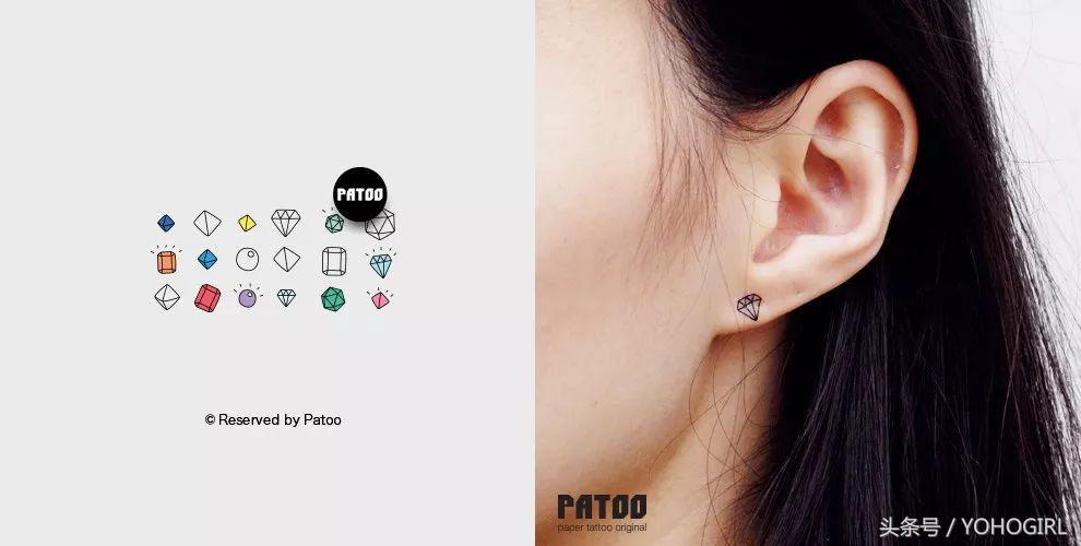 小清新简单的纹身,文艺清新纹身贴