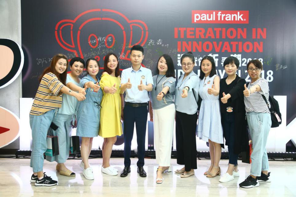 迭代创新·弄潮2018——大嘴猴纸尿裤首次内招会