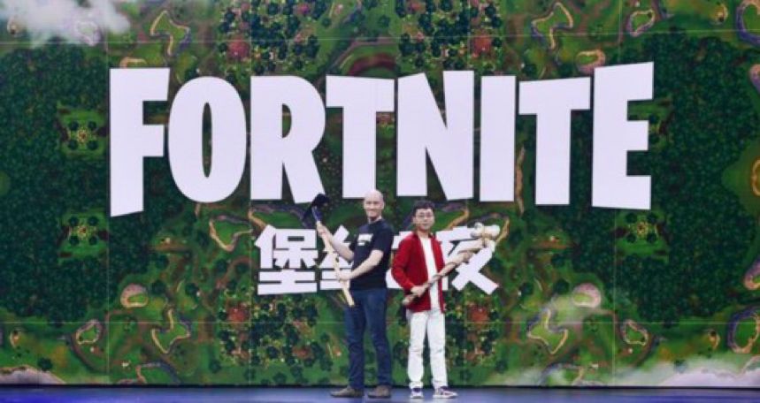 堡垒之夜经典名场面,最新大事件堡垒之夜