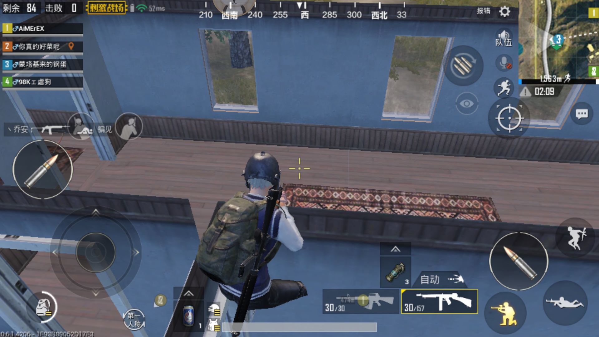 刺激战场最阴人的bug,绝地求生刺激战场老玩家全体集合