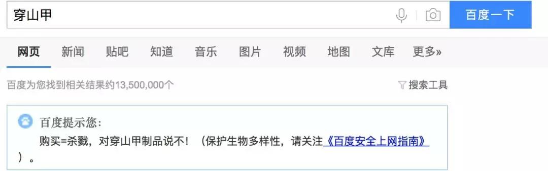 海外代购的暴利秘密 (代购圈乱象)