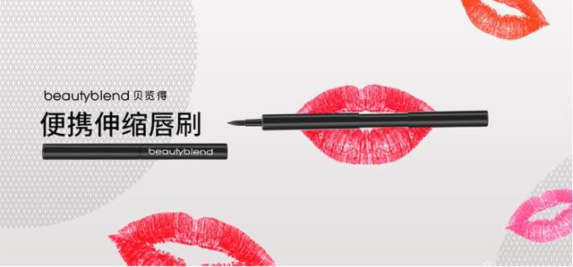 干货化妆教学视频,化妆小白如何挑选化妆刷