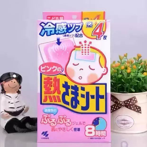 香港购物必备药,香港购物必备药物清单