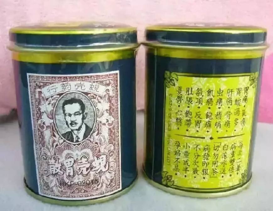 香港购物必备药,香港购物必备药物清单