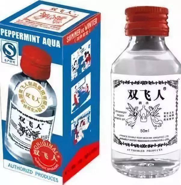 香港购物清单必买药,别瞎买药