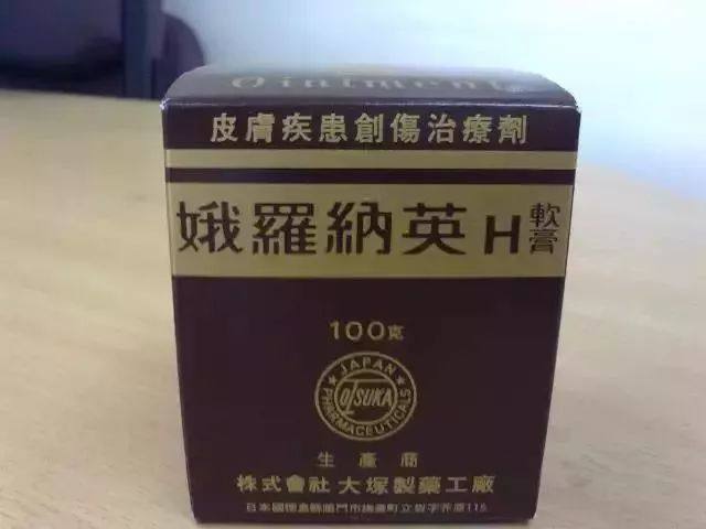 香港购物必买的三种药,香港购物必买药物