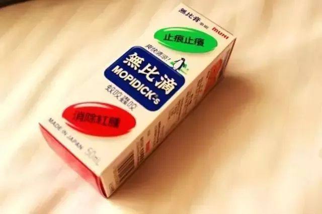 香港购物必买的三种药,香港购物必买药物