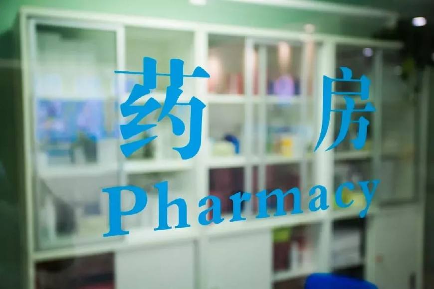 香港购物必买的三种药,香港购物必买药物