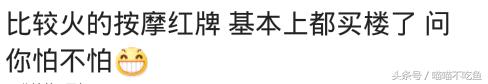什么小生意能月赚3万,告诉你一个月能赚三百万的小生意