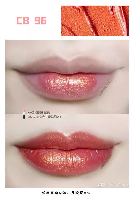 mac新品大子弹头,mac新品大子弹头试色