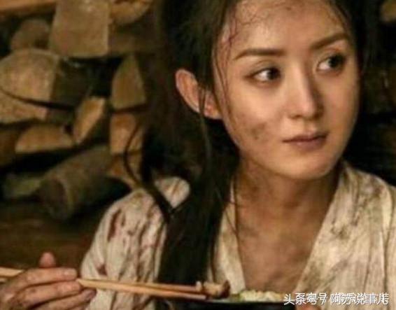 杨幂赵丽颖刘涛谁丑得最逼真,赵丽颖剧中卑微狼狈