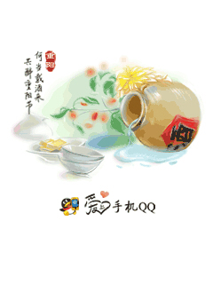 怀旧手机qq界面,塞班怀旧手机