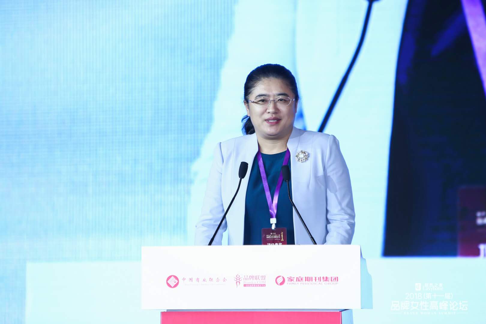 梁建英发布仪式,梁建英工程院院士