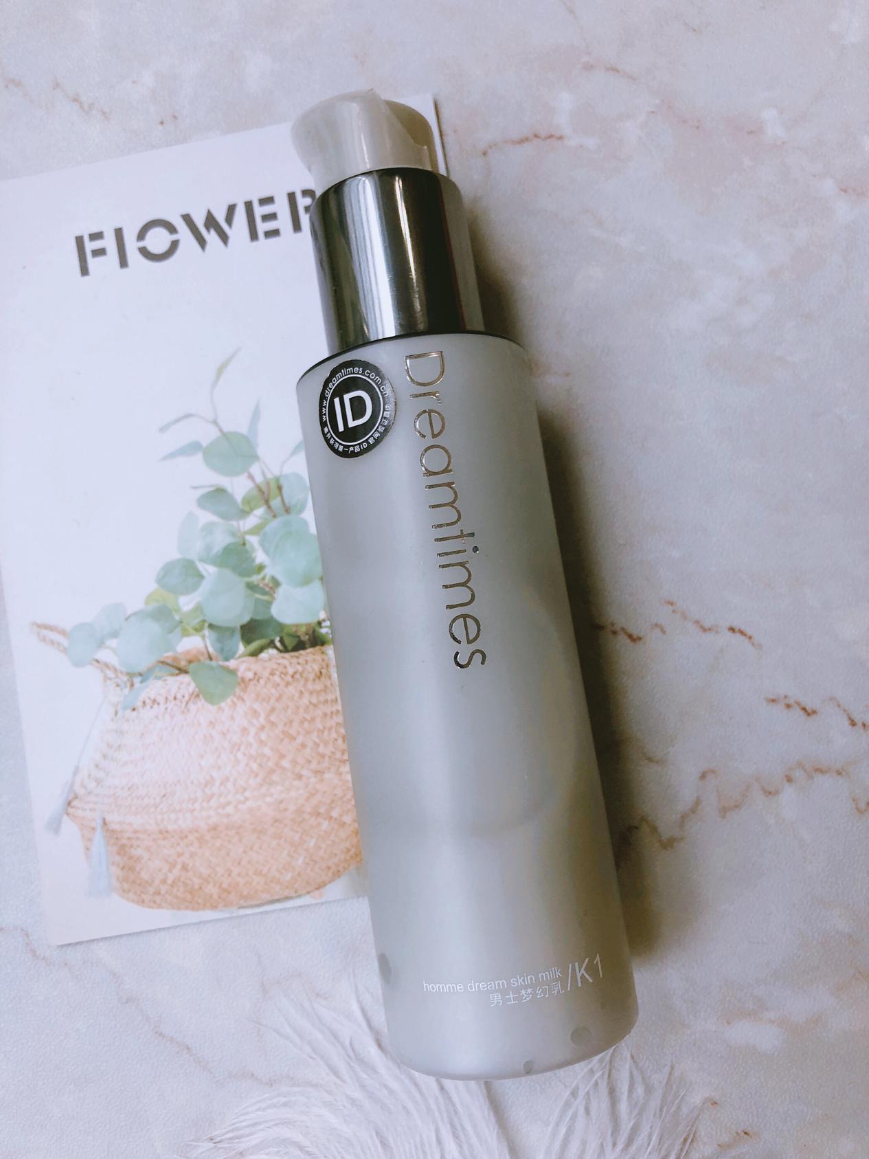 口碑最好的男士乳液排行榜前十名,男士乳液品牌排行榜