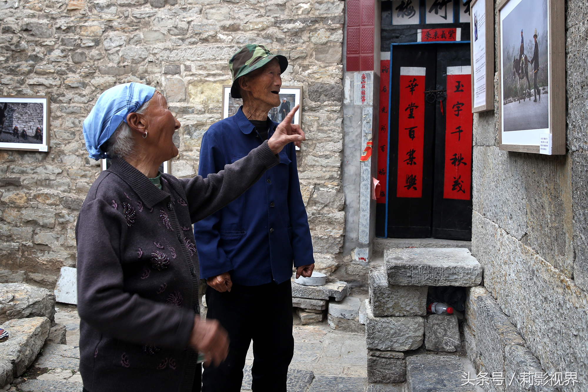 山村影展女摄影师走进王金庄《浮世》万千让爱起航