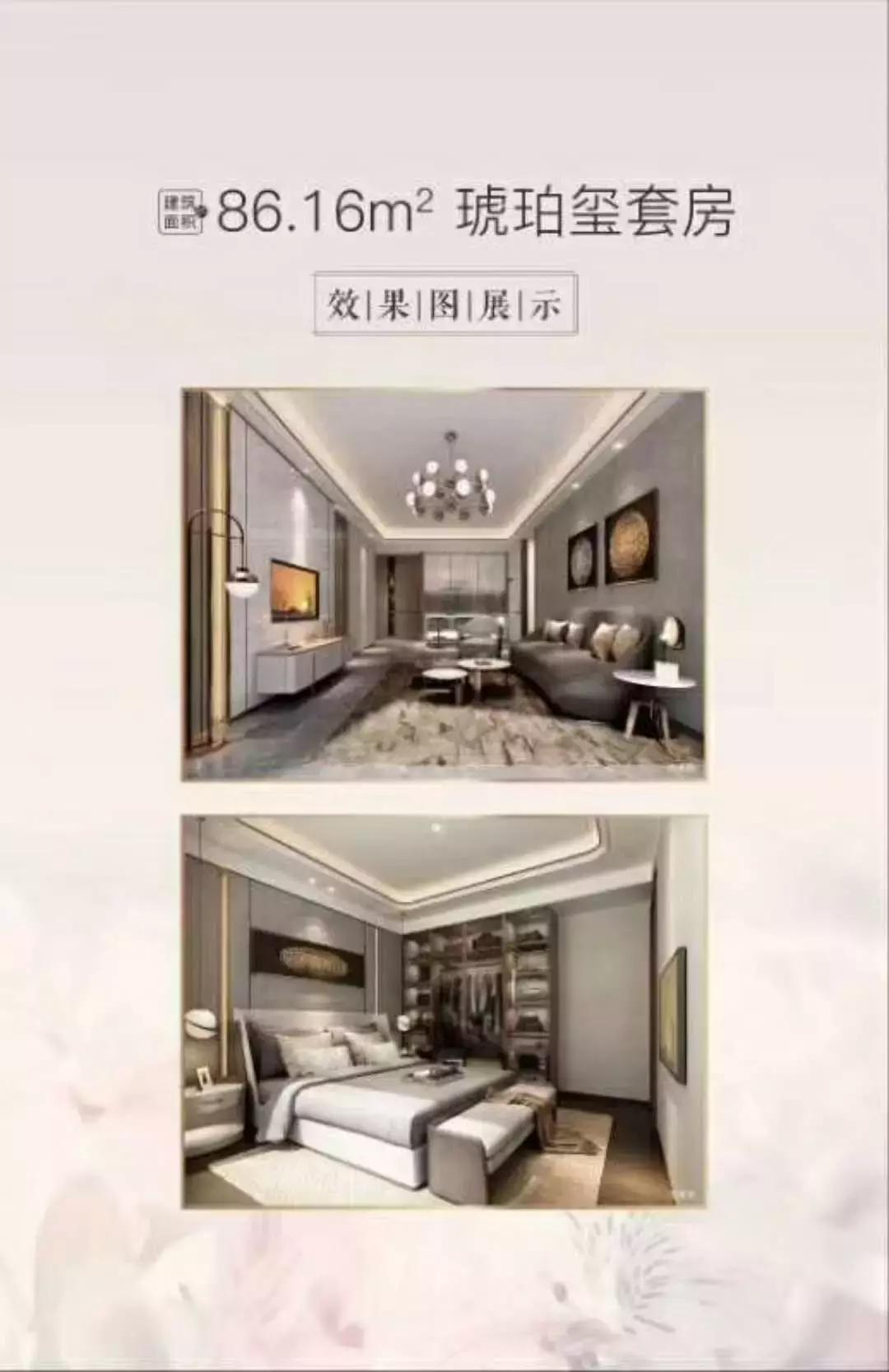 看盘流水账：“寓”见精美生活绿地匠心打造湖南路重生之作