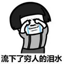 200+分店分布亚洲！传说中的贵族下午茶KOI真的好喝吗？