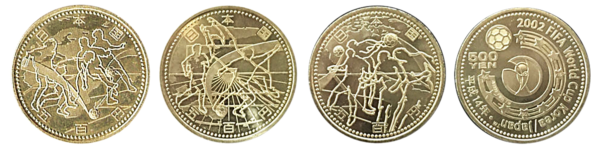 2022激情奥运纪念币价格,世界杯金足球纪念品