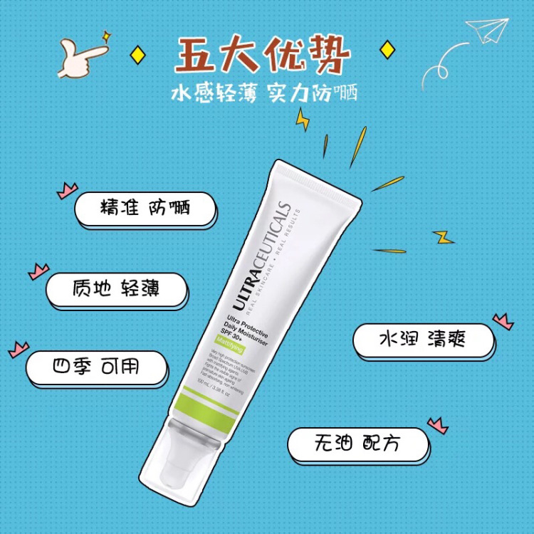 澳洲防晒霜测评pharmacy,防晒mistine防晒值测评