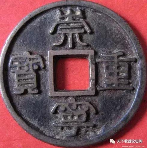 全国古钱币大型交易市场有哪些,古钱币哪里交易最快