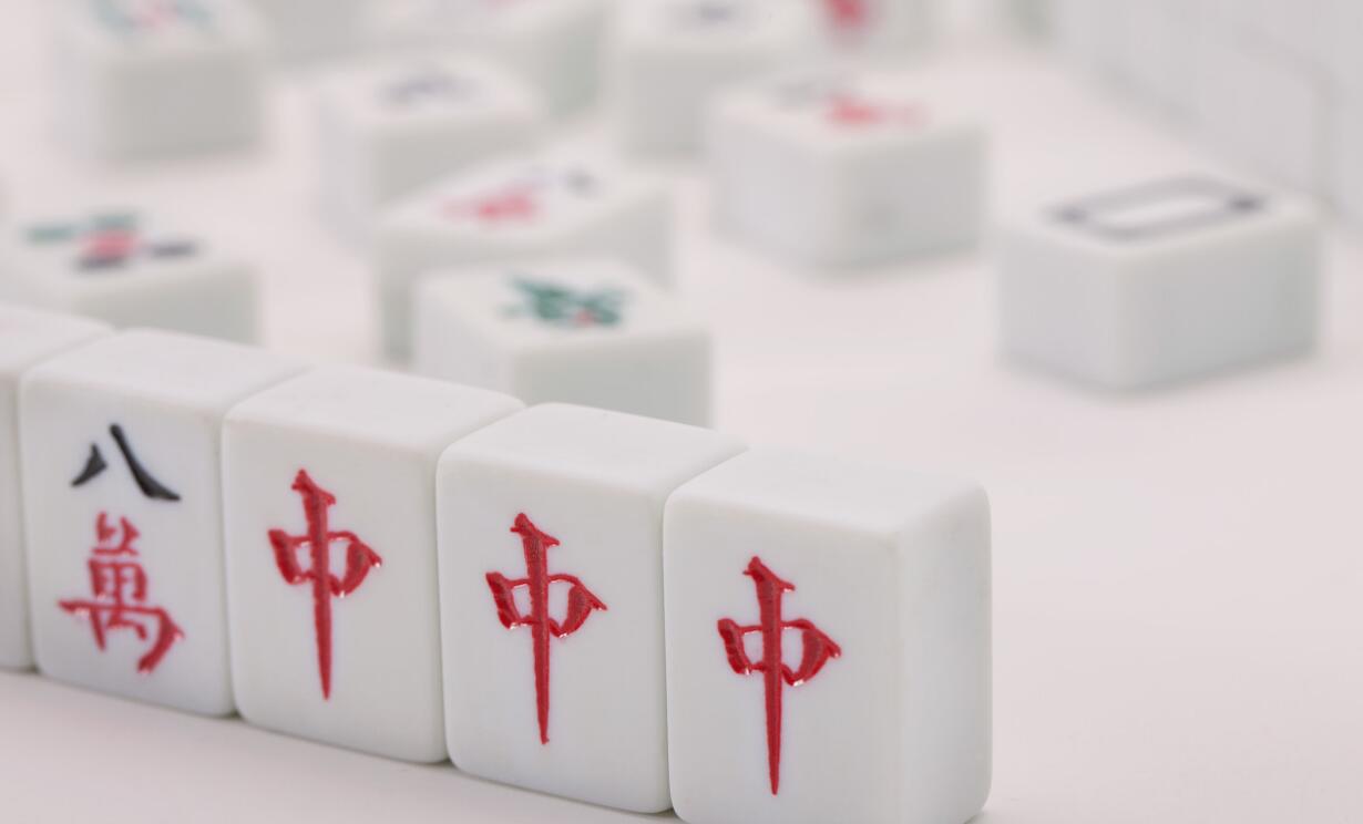 麻将最简单最快的算牌记牌方法,成都麻将最简单的记牌方法