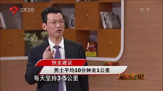 专家说的好用的降压药,医生建议吃进口降血压药