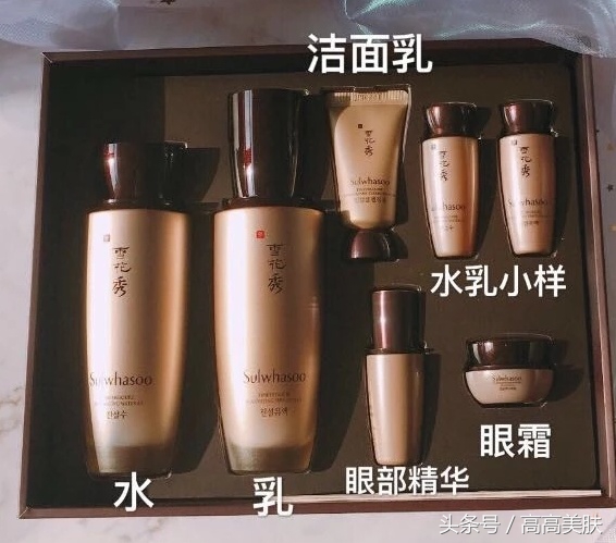 sulwhasoo雪花秀全明星套盒免税版,sulwhasoo雪花秀套装小样