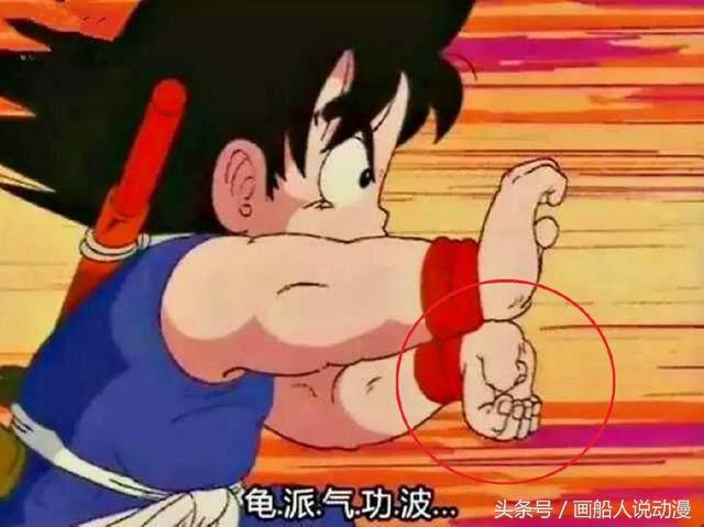 小时候动漫穿帮镜头,动漫十大尴尬穿帮镜头