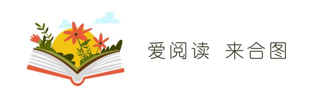 朗读大赛推荐书目,诵读经典作品大赛含金量