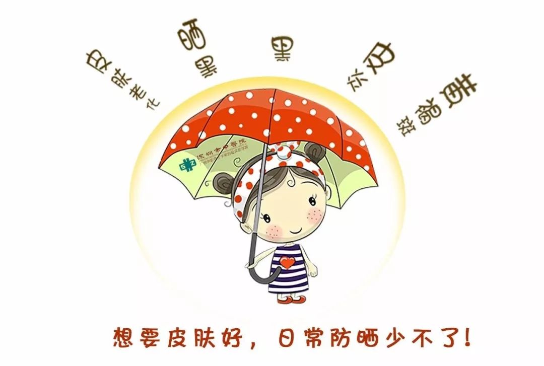 想要皮肤好吃什么比较好,想要把皮肤变好怎么弄