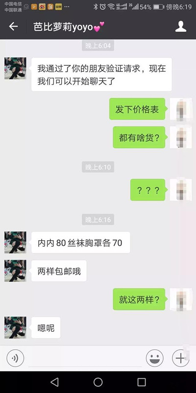 闂查奔琚洕闄帺,闄帺涔辫薄闂查奔