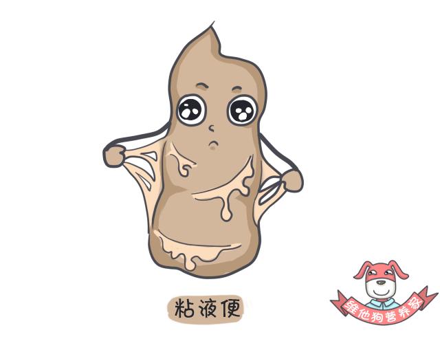 好便便or坏便便儿科医生教你区分,宝宝便便常见问题答疑