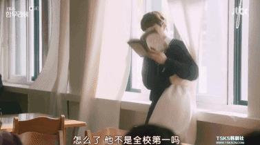 如果被性骚扰，这部韩剧给出了最佳示范