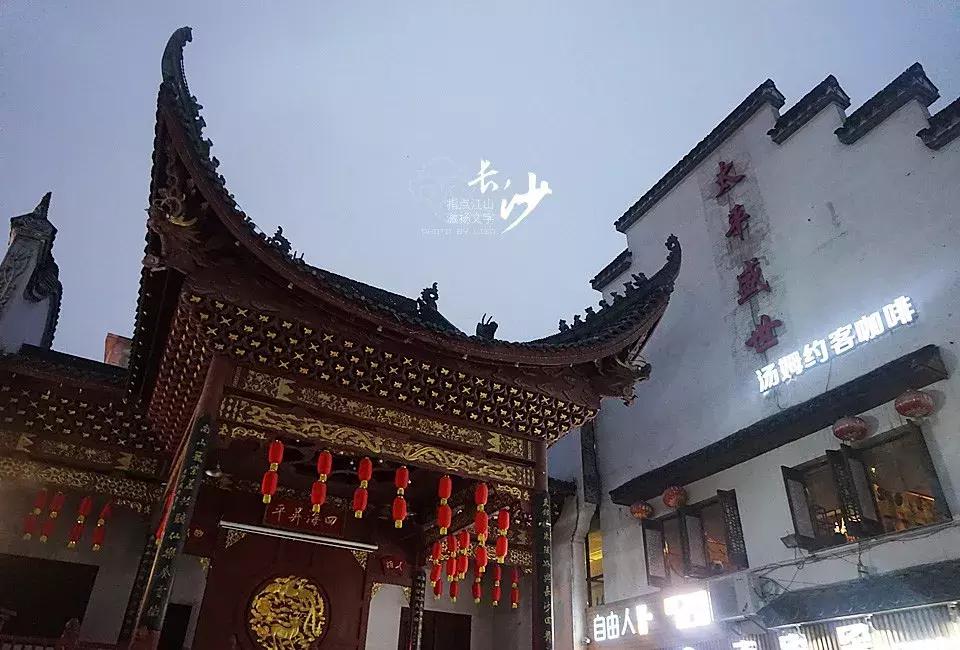 问苍茫大地谁主沉浮诗词,沁园春长沙问苍茫大地谁主沉浮