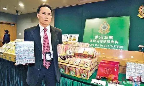 查获假化妆品超1亿元,广州查获假化妆品