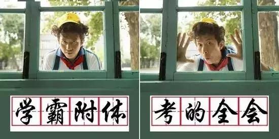 压力太大靠吃药降血压,压力太大吃降压药