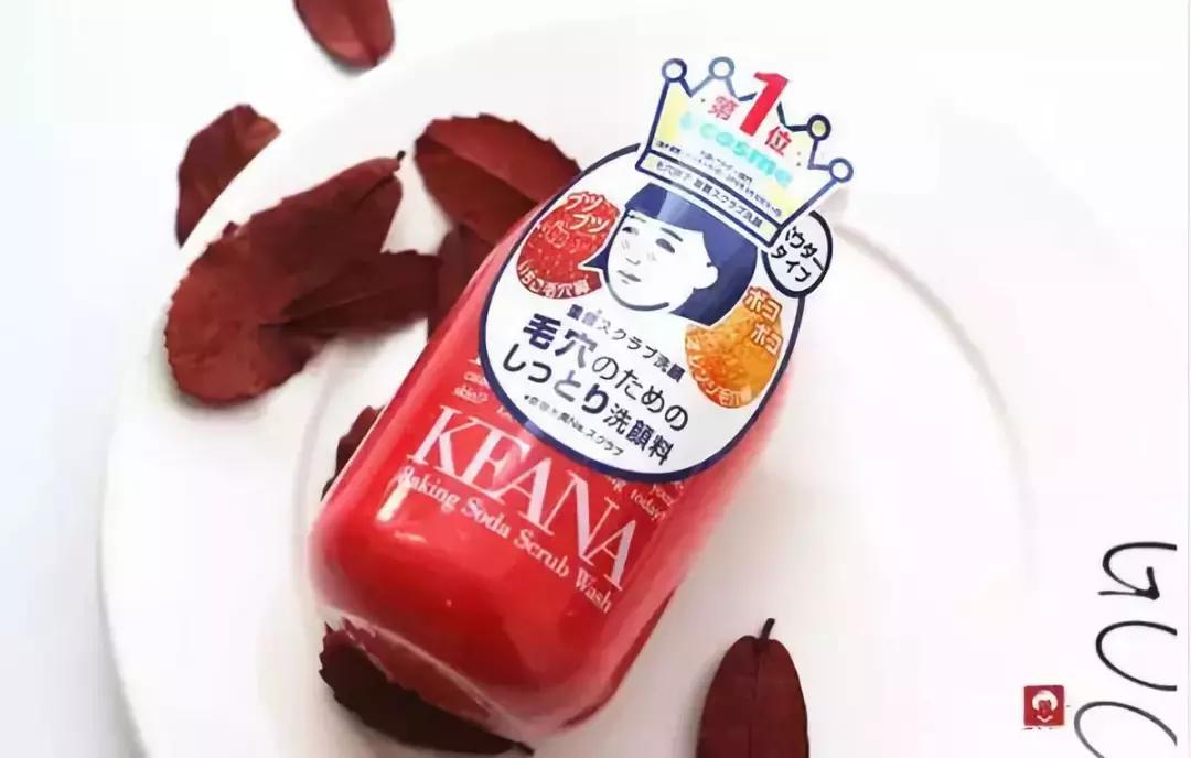 日本最新款肌美精面膜,日本肌美精面膜