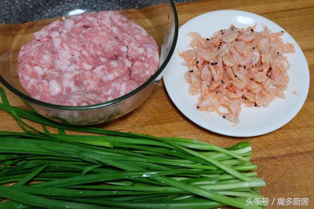 小孩营养馄饨馅,营养易消化馄饨馅的做法