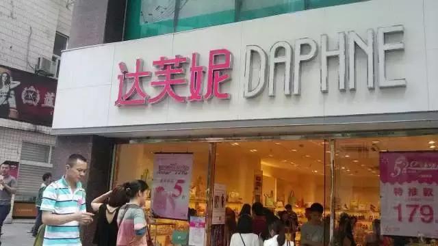 艾格官网卖的衣服怎么样,艾格etam品牌服饰推荐