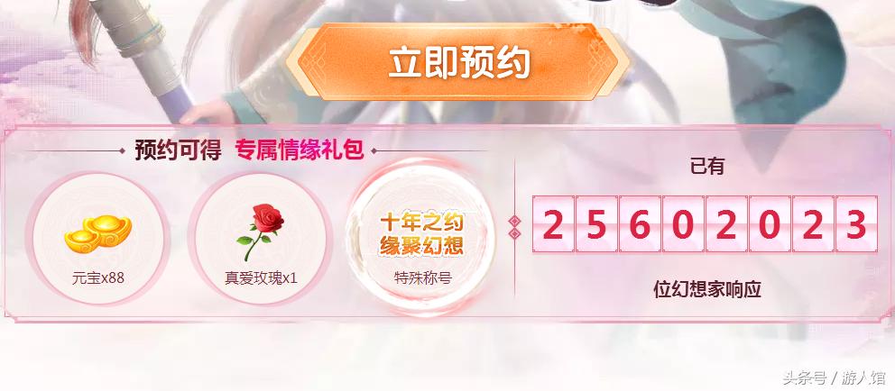 自由幻想手游新版,自由幻想手游高爆版