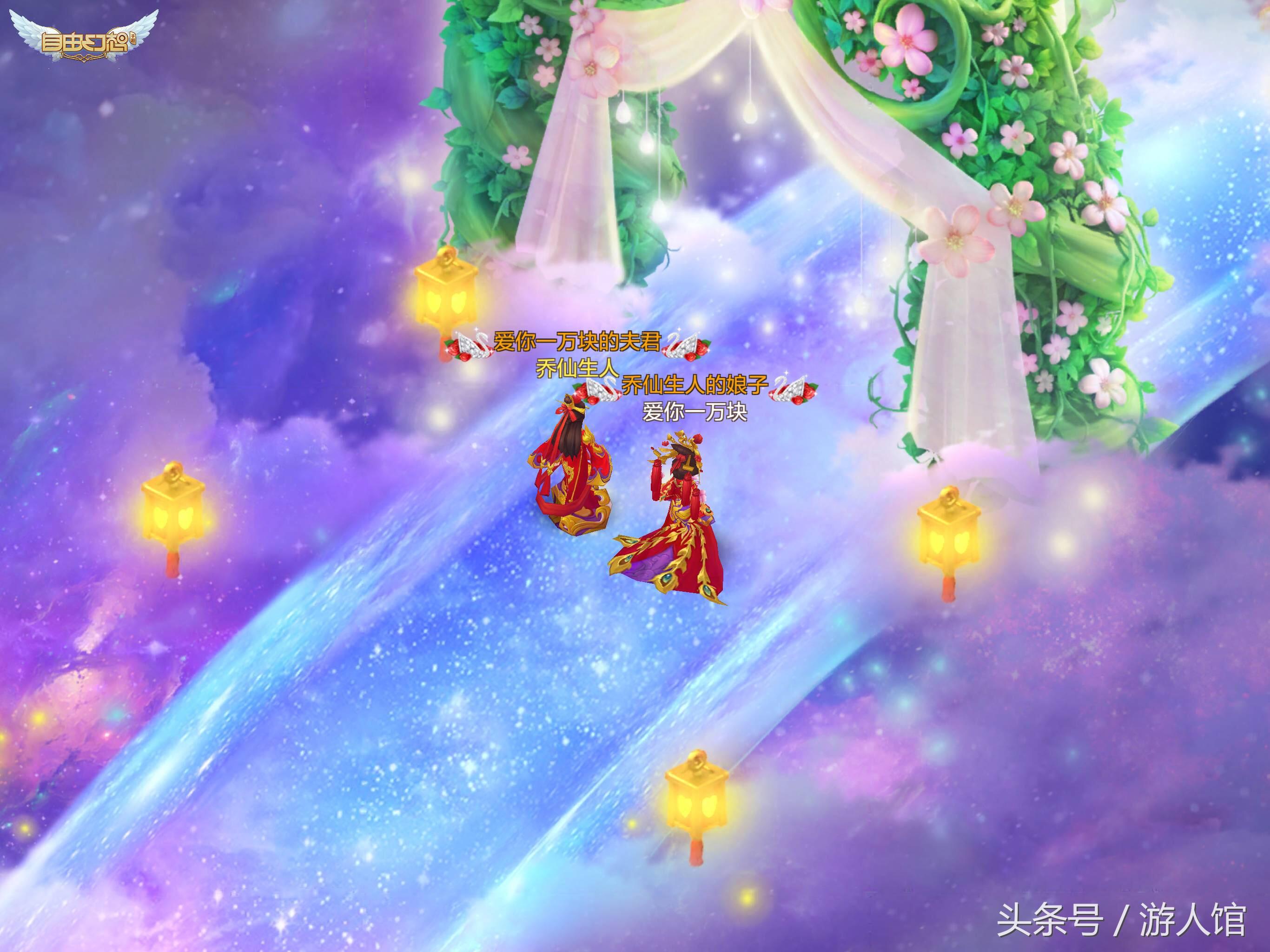 自由幻想手游新版,自由幻想手游高爆版