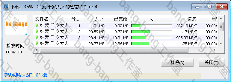 抖音火山头条西瓜,火山头条抖音西瓜同步