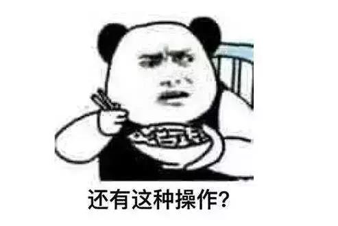 热Cry的三伏天，不开空调怎么续命？
