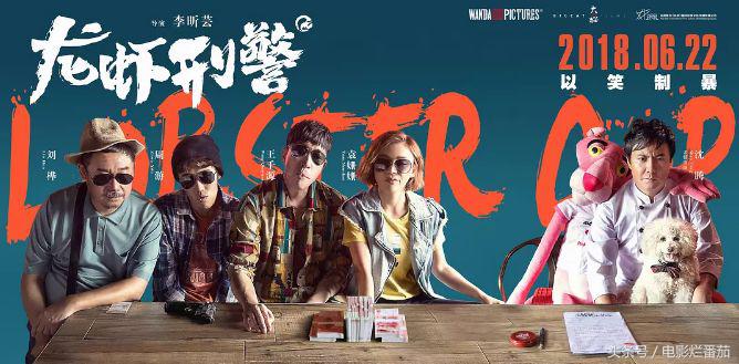 国产电影保护月是真的吗,国产电影保护月